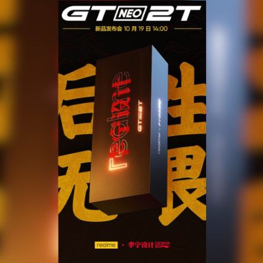realme GT Neo2T Set to be Launched on October 19