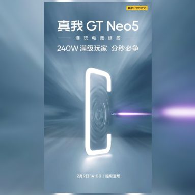 realme GT Neo5 Launching on February 9 with 240W Fast Charging