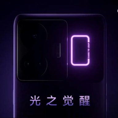 realme GT Neo5 Teaser Reveals Purple LED on Rear Panel