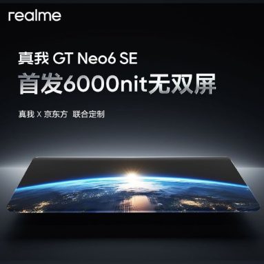 realme GT Neo6 SE Confirmed to Have a 1.5K LTPO OLED Panel and More