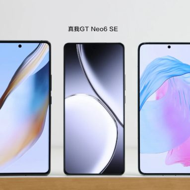 realme GT Neo6 SE Ultra Slim Bezels Revealed