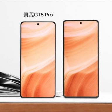 realme GT5 Pro Display Design Revealed