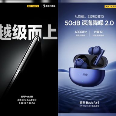 realme GT5 and Buds Air 5 Set to Launch in China on August 28