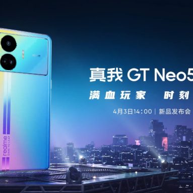 realme GT Neo5 SE Launching in China on April 3