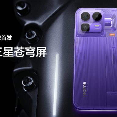 realme Neo8 to be Unveiled in China on January 22