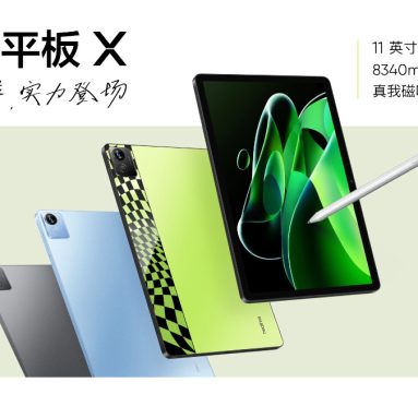 realme Pad X Introduced in China with Snapdragon 695 Chipset