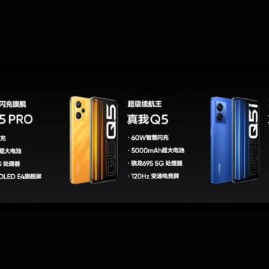 realme Q5 Series Set to Launch in China on April 20
