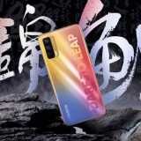 realme V15 Set to Launch on January 7!