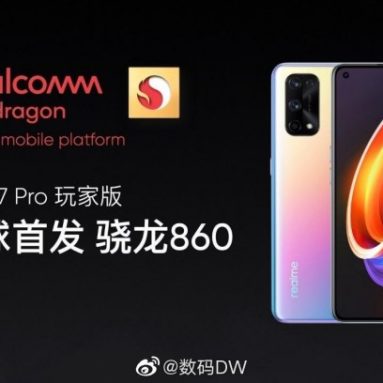 realme May Announce an X7 Pro Player Edition with a Snapdragon 860