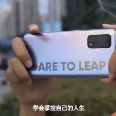 realme X7 Pro Promo Video Leaked