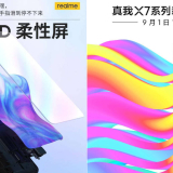 realme X7 Series to be Unveiled on September 1