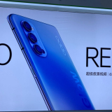 OPPO Reno4 Images Leaked, Reveals New Design and 65W Fast-Charging