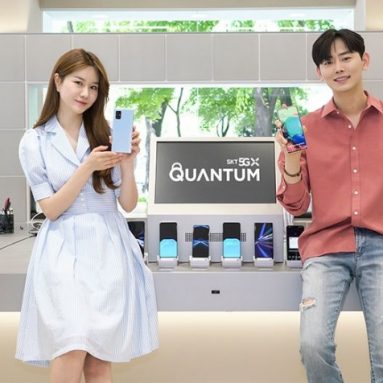 Samsung Galaxy A Quantum is a Galaxy A71 5G with Better Encryption