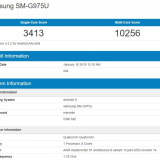 Samsung Galaxy S10+ Spotted on Geekbench
