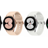 Samsung Announces Galaxy Watch4 and Watch4 Classic