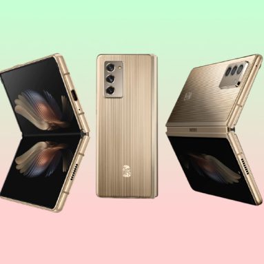 Samsung Announces the W21 5G – a Premium Foldable in China