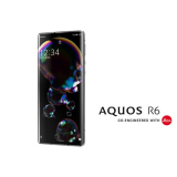 Alleged Renders of the Sharp Aquos R6 Leak with Leica Camera