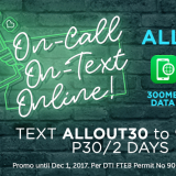 Connect the Way You Want With Smart’s All Out Surf 30!