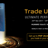 Huawei Announces Mate 10 Trade Up Program