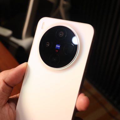 vivo Reportedly Testing Massive 12,000mAh Battery Phone