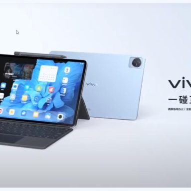 vivo Pad and X Note Officially Released in China
