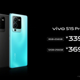 vivo S15 and S15 Pro Launched in China