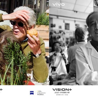 vivo Launches VISION+ Mobile PhotoAwards 2021