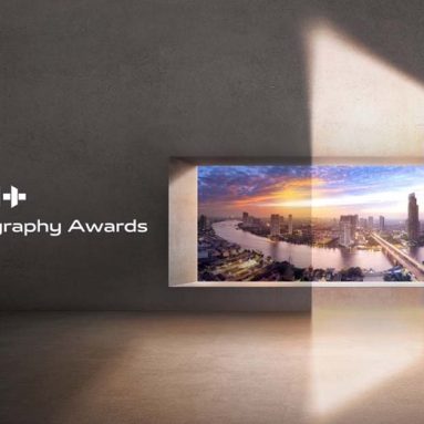 vivo Announces VISION+ Mobile Photography Awardees for 2020