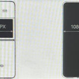 vivo X Flip Spotted on Geekbench