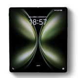 vivo X Fold 6 Specs Revealed