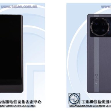 vivo X Fold+ Leaked Images Surfaced