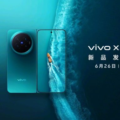 vivo X Fold6 to Launch in China on June 26, Details Confirmed  