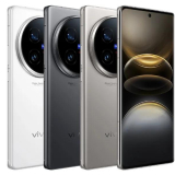 vivo X100 Ultra, X100s and X100s Pro Now Official