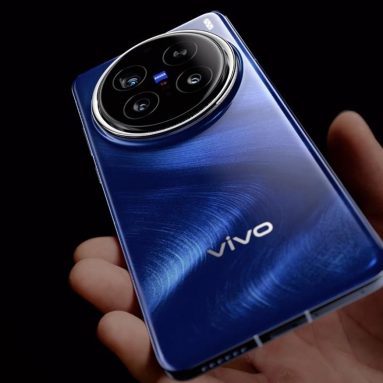 vivo X200 Series Coming to PH