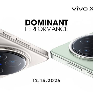 vivo X200 Series Launching on December 15