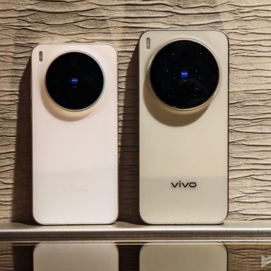 vivo X300 and X300 Pro Launched in the Philippines – Price, Specs