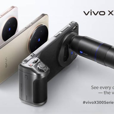 vivo X300 Series is coming to PH on November 26 