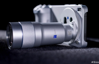 vivo X300 Ultra Confirmed to Feature Gimbal-Level Stabilization and More