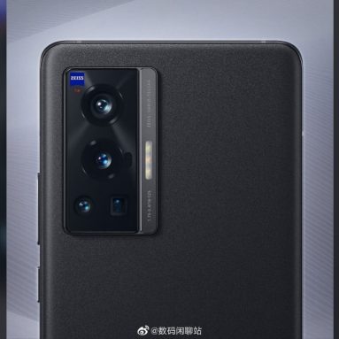 vivo X70 Pro Spotted on TENAA with an Alleged Exynos 1080 Chipset