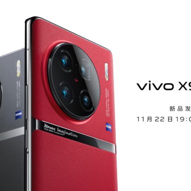vivo X90 Series to be Introduced on November 22