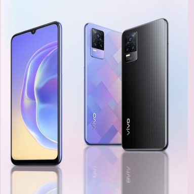 New vivo Device Spotted on TENAA Certification Site