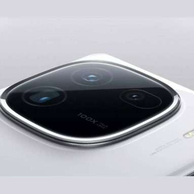 vivo V2507A Emerges with Massive 8,000mAh Battery, Hints at iQOO Z10