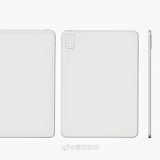 vivo Tablet Reported to be Powered by Snapdragon 870