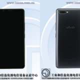 Spotted in TENAA: Vivo X20 Plus UD with In-Display Fingerprint Sensor