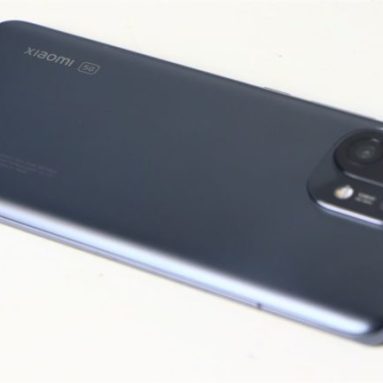 Xiaomi Removed from US Investment Blacklist