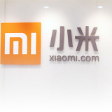 First Live-stream Event by Xiaomi, Details Inside
