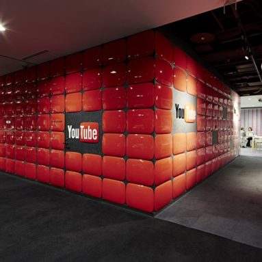 YouTube Vanced Forced to Shut Down to Legal Reasons