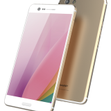 Sharp Z3 Launched in Taiwan: 2K Display, Snapdragon 652 CPU