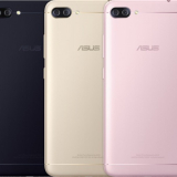 Meet the ASUS Zenfone 4 Max with a 5,000mAh Battery