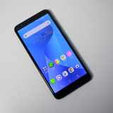 ASUS Zenfone Max Plus with 18:9 Display and 4,130mAh Battery Launches in PH